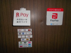 DSCN1555